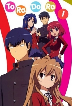 Toradora!