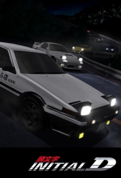 Initial D